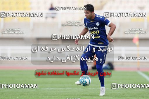 598753, لیگ برتر فوتبال ایران، Persian Gulf Cup، Week 25، Second Leg، 2017/03/31، Ahvaz، Ahvaz Ghadir Stadium، Esteghlal Khouzestan 1 - ۱ Zob Ahan Esfahan