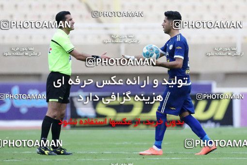598966, Ahvaz, [*parameter:4*], لیگ برتر فوتبال ایران، Persian Gulf Cup، Week 25، Second Leg، Esteghlal Khouzestan 1 v 1 Zob Ahan Esfahan on 2017/03/31 at Ahvaz Ghadir Stadium