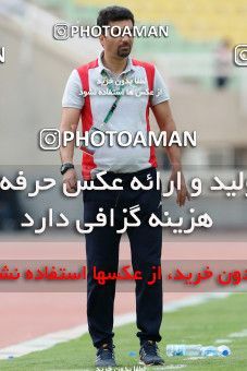 598972, Ahvaz, [*parameter:4*], لیگ برتر فوتبال ایران، Persian Gulf Cup، Week 25، Second Leg، Esteghlal Khouzestan 1 v 1 Zob Ahan Esfahan on 2017/03/31 at Ahvaz Ghadir Stadium