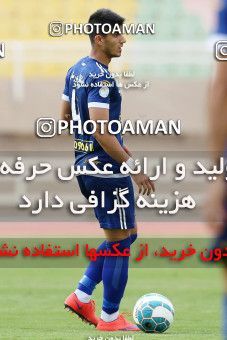 598739, لیگ برتر فوتبال ایران، Persian Gulf Cup، Week 25، Second Leg، 2017/03/31، Ahvaz، Ahvaz Ghadir Stadium، Esteghlal Khouzestan 1 - ۱ Zob Ahan Esfahan
