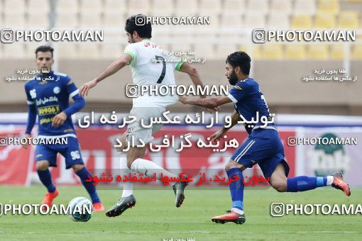 598837, Ahvaz, [*parameter:4*], لیگ برتر فوتبال ایران، Persian Gulf Cup، Week 25، Second Leg، Esteghlal Khouzestan 1 v 1 Zob Ahan Esfahan on 2017/03/31 at Ahvaz Ghadir Stadium
