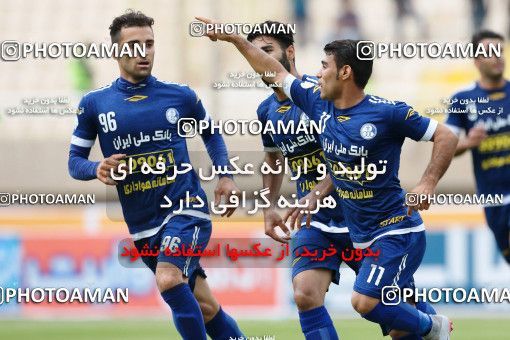 598851, Ahvaz, [*parameter:4*], لیگ برتر فوتبال ایران، Persian Gulf Cup، Week 25، Second Leg، Esteghlal Khouzestan 1 v 1 Zob Ahan Esfahan on 2017/03/31 at Ahvaz Ghadir Stadium