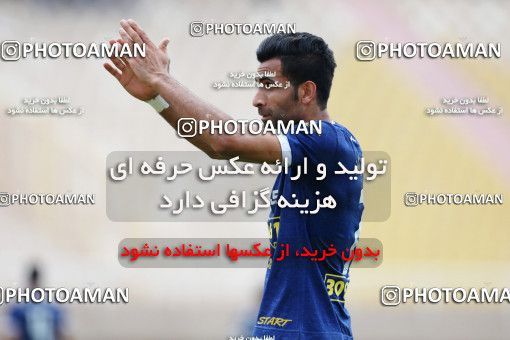 598766, لیگ برتر فوتبال ایران، Persian Gulf Cup، Week 25، Second Leg، 2017/03/31، Ahvaz، Ahvaz Ghadir Stadium، Esteghlal Khouzestan 1 - ۱ Zob Ahan Esfahan