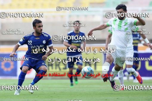 599085, Ahvaz, [*parameter:4*], لیگ برتر فوتبال ایران، Persian Gulf Cup، Week 25، Second Leg، Esteghlal Khouzestan 1 v 1 Zob Ahan Esfahan on 2017/03/31 at Ahvaz Ghadir Stadium