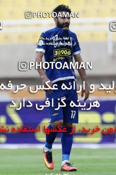 598849, Ahvaz, [*parameter:4*], لیگ برتر فوتبال ایران، Persian Gulf Cup، Week 25، Second Leg، Esteghlal Khouzestan 1 v 1 Zob Ahan Esfahan on 2017/03/31 at Ahvaz Ghadir Stadium