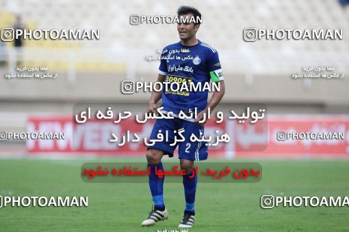 598862, Ahvaz, [*parameter:4*], لیگ برتر فوتبال ایران، Persian Gulf Cup، Week 25، Second Leg، Esteghlal Khouzestan 1 v 1 Zob Ahan Esfahan on 2017/03/31 at Ahvaz Ghadir Stadium