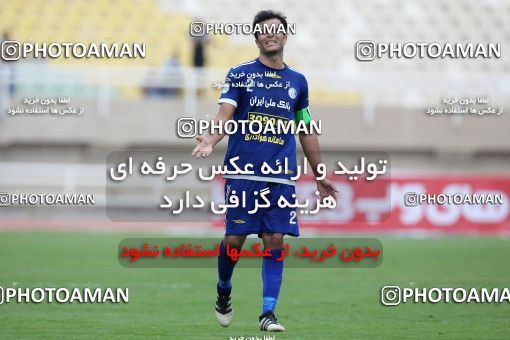 598772, لیگ برتر فوتبال ایران، Persian Gulf Cup، Week 25، Second Leg، 2017/03/31، Ahvaz، Ahvaz Ghadir Stadium، Esteghlal Khouzestan 1 - ۱ Zob Ahan Esfahan