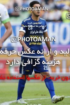 598992, Ahvaz, [*parameter:4*], لیگ برتر فوتبال ایران، Persian Gulf Cup، Week 25، Second Leg، Esteghlal Khouzestan 1 v 1 Zob Ahan Esfahan on 2017/03/31 at Ahvaz Ghadir Stadium