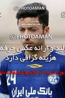 598949, Ahvaz, [*parameter:4*], لیگ برتر فوتبال ایران، Persian Gulf Cup، Week 25، Second Leg، Esteghlal Khouzestan 1 v 1 Zob Ahan Esfahan on 2017/03/31 at Ahvaz Ghadir Stadium