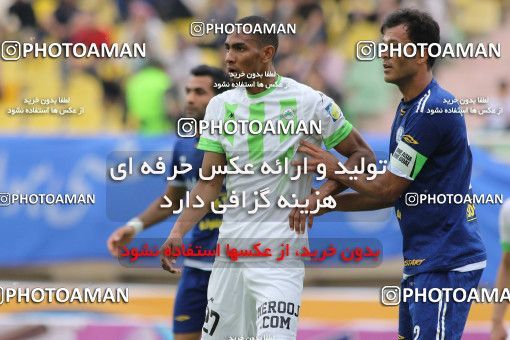 617373, Ahvaz, [*parameter:4*], لیگ برتر فوتبال ایران، Persian Gulf Cup، Week 25، Second Leg، Esteghlal Khouzestan 1 v 1 Zob Ahan Esfahan on 2017/03/31 at Ahvaz Ghadir Stadium