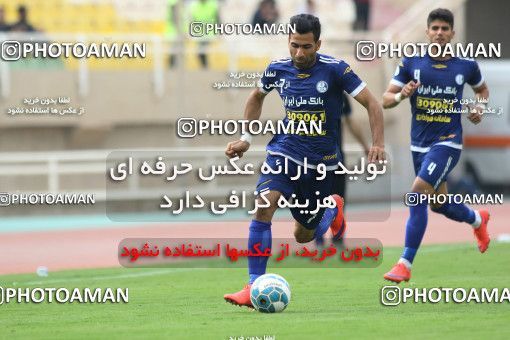 617337, Ahvaz, [*parameter:4*], لیگ برتر فوتبال ایران، Persian Gulf Cup، Week 25، Second Leg، Esteghlal Khouzestan 1 v 1 Zob Ahan Esfahan on 2017/03/31 at Ahvaz Ghadir Stadium