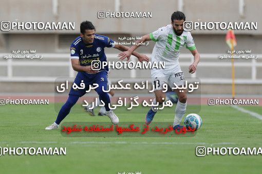 610201, Ahvaz, [*parameter:4*], لیگ برتر فوتبال ایران، Persian Gulf Cup، Week 25، Second Leg، Esteghlal Khouzestan 1 v 1 Zob Ahan Esfahan on 2017/03/31 at Ahvaz Ghadir Stadium