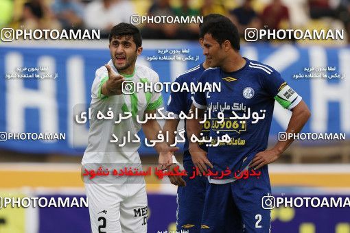 610200, Ahvaz, [*parameter:4*], لیگ برتر فوتبال ایران، Persian Gulf Cup، Week 25، Second Leg، Esteghlal Khouzestan 1 v 1 Zob Ahan Esfahan on 2017/03/31 at Ahvaz Ghadir Stadium