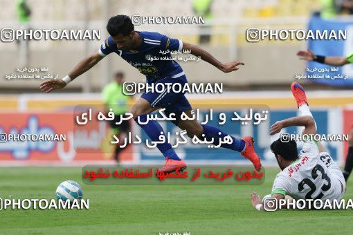 610155, Ahvaz, [*parameter:4*], لیگ برتر فوتبال ایران، Persian Gulf Cup، Week 25، Second Leg، Esteghlal Khouzestan 1 v 1 Zob Ahan Esfahan on 2017/03/31 at Ahvaz Ghadir Stadium