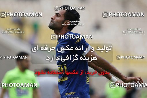 610184, Ahvaz, [*parameter:4*], لیگ برتر فوتبال ایران، Persian Gulf Cup، Week 25، Second Leg، Esteghlal Khouzestan 1 v 1 Zob Ahan Esfahan on 2017/03/31 at Ahvaz Ghadir Stadium