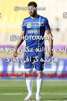 599370, Ahvaz, [*parameter:4*], Iran Pro League، Persian Gulf Cup، 2016-17 season، Second Leg، Week 28، Foulad Khouzestan v Esteghlal Khouzestan on 2017/04/20 at Ahvaz Ghadir Stadium  / ([*parameter:140*] - [*parameter:139*]) (13)