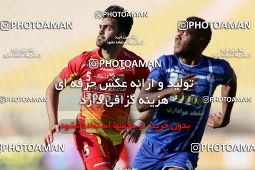 599228, Ahvaz, [*parameter:4*], لیگ برتر فوتبال ایران، Persian Gulf Cup، Week 28، Second Leg، Foulad Khouzestan 1 v 3 Esteghlal Khouzestan on 2017/04/20 at Ahvaz Ghadir Stadium