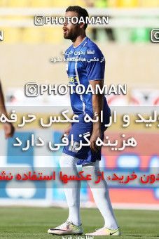 599484, Ahvaz, [*parameter:4*], Iran Pro League، Persian Gulf Cup، 2016-17 season، Second Leg، Week 28، Foulad Khouzestan v Esteghlal Khouzestan on 2017/04/20 at Ahvaz Ghadir Stadium  / ([*parameter:140*] - [*parameter:139*]) (13)