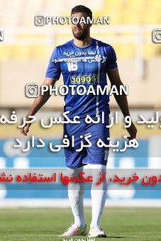 599304, Ahvaz, [*parameter:4*], Iran Pro League، Persian Gulf Cup، 2016-17 season، Second Leg، Week 28، Foulad Khouzestan v Esteghlal Khouzestan on 2017/04/20 at Ahvaz Ghadir Stadium  / ([*parameter:140*] - [*parameter:139*]) (13)