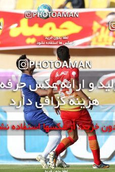 599241, Ahvaz, [*parameter:4*], لیگ برتر فوتبال ایران، Persian Gulf Cup، Week 28، Second Leg، Foulad Khouzestan 1 v 3 Esteghlal Khouzestan on 2017/04/20 at Ahvaz Ghadir Stadium