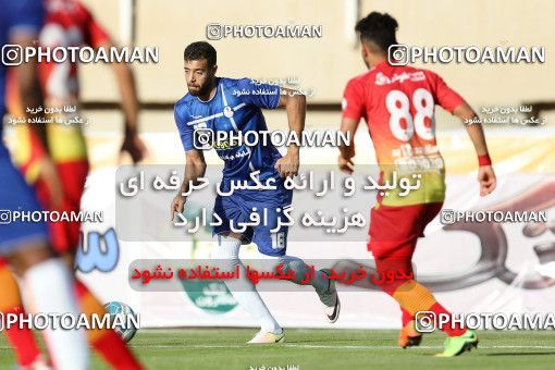 599326, Ahvaz, [*parameter:4*], لیگ برتر فوتبال ایران، Persian Gulf Cup، Week 28، Second Leg، Foulad Khouzestan 1 v 3 Esteghlal Khouzestan on 2017/04/20 at Ahvaz Ghadir Stadium