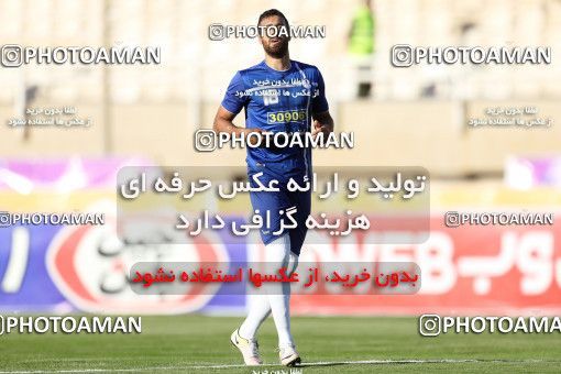 599488, Ahvaz, [*parameter:4*], لیگ برتر فوتبال ایران، Persian Gulf Cup، Week 28، Second Leg، Foulad Khouzestan 1 v 3 Esteghlal Khouzestan on 2017/04/20 at Ahvaz Ghadir Stadium