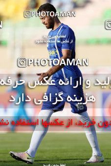 599307, Ahvaz, [*parameter:4*], لیگ برتر فوتبال ایران، Persian Gulf Cup، Week 28، Second Leg، Foulad Khouzestan 1 v 3 Esteghlal Khouzestan on 2017/04/20 at Ahvaz Ghadir Stadium