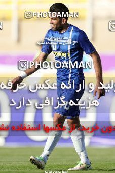 599336, Ahvaz, [*parameter:4*], لیگ برتر فوتبال ایران، Persian Gulf Cup، Week 28، Second Leg، Foulad Khouzestan 1 v 3 Esteghlal Khouzestan on 2017/04/20 at Ahvaz Ghadir Stadium