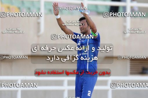 599464, Ahvaz, [*parameter:4*], لیگ برتر فوتبال ایران، Persian Gulf Cup، Week 28، Second Leg، Foulad Khouzestan 1 v 3 Esteghlal Khouzestan on 2017/04/20 at Ahvaz Ghadir Stadium
