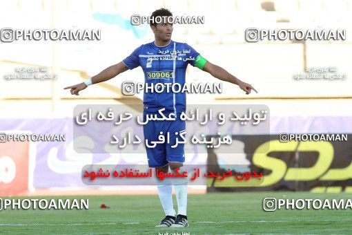 599491, Ahvaz, [*parameter:4*], لیگ برتر فوتبال ایران، Persian Gulf Cup، Week 28، Second Leg، Foulad Khouzestan 1 v 3 Esteghlal Khouzestan on 2017/04/20 at Ahvaz Ghadir Stadium