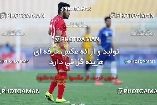599220, Ahvaz, [*parameter:4*], لیگ برتر فوتبال ایران، Persian Gulf Cup، Week 28، Second Leg، Foulad Khouzestan 1 v 3 Esteghlal Khouzestan on 2017/04/20 at Ahvaz Ghadir Stadium