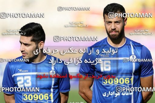 599458, Ahvaz, [*parameter:4*], Iran Pro League، Persian Gulf Cup، 2016-17 season، Second Leg، Week 28، Foulad Khouzestan v Esteghlal Khouzestan on 2017/04/20 at Ahvaz Ghadir Stadium  / ([*parameter:140*] - [*parameter:139*]) (13)