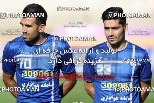 599327, Ahvaz, [*parameter:4*], Iran Pro League، Persian Gulf Cup، 2016-17 season، Second Leg، Week 28، Foulad Khouzestan v Esteghlal Khouzestan on 2017/04/20 at Ahvaz Ghadir Stadium  / ([*parameter:140*] - [*parameter:139*]) (13)