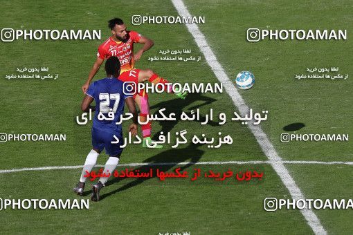 610387, Ahvaz, [*parameter:4*], لیگ برتر فوتبال ایران، Persian Gulf Cup، Week 28، Second Leg، Foulad Khouzestan 1 v 3 Esteghlal Khouzestan on 2017/04/20 at Ahvaz Ghadir Stadium