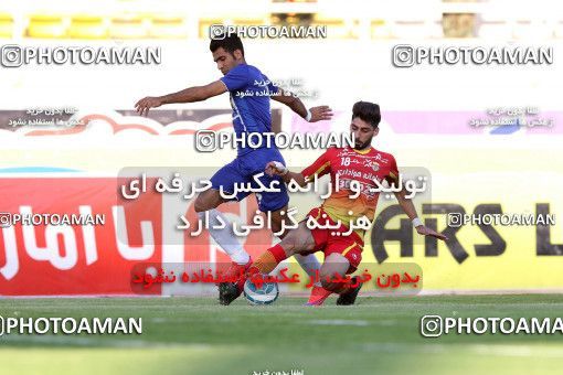 610353, Ahvaz, [*parameter:4*], لیگ برتر فوتبال ایران، Persian Gulf Cup، Week 28، Second Leg، Foulad Khouzestan 1 v 3 Esteghlal Khouzestan on 2017/04/20 at Ahvaz Ghadir Stadium