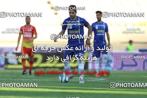 610229, Ahvaz, [*parameter:4*], لیگ برتر فوتبال ایران، Persian Gulf Cup، Week 28، Second Leg، Foulad Khouzestan 1 v 3 Esteghlal Khouzestan on 2017/04/20 at Ahvaz Ghadir Stadium