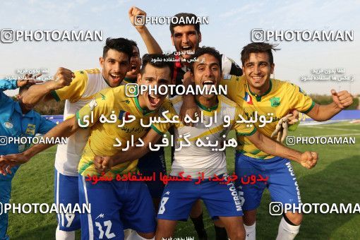 617566, Abadan, [*parameter:4*], لیگ برتر فوتبال ایران، Persian Gulf Cup، Week 25، Second Leg، Sanat Naft Abadan 1 v 0 Persepolis on 2017/04/01 at Takhti Stadium Abadan