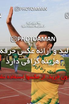 617700, Abadan, [*parameter:4*], لیگ برتر فوتبال ایران، Persian Gulf Cup، Week 25، Second Leg، Sanat Naft Abadan 1 v 0 Persepolis on 2017/04/01 at Takhti Stadium Abadan