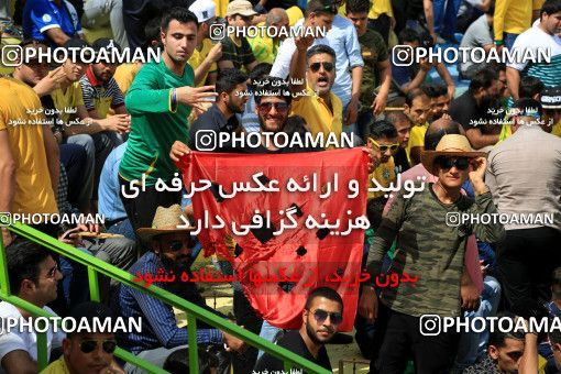 617691, Abadan, [*parameter:4*], لیگ برتر فوتبال ایران، Persian Gulf Cup، Week 25، Second Leg، Sanat Naft Abadan 1 v 0 Persepolis on 2017/04/01 at Takhti Stadium Abadan