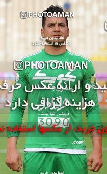 651379, Ahvaz, [*parameter:4*], لیگ برتر فوتبال ایران، Persian Gulf Cup، Week 27، Second Leg، Esteghlal Khouzestan 0 v 0 Saipa on 2017/04/15 at Ahvaz Ghadir Stadium