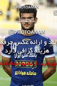 651358, Ahvaz, [*parameter:4*], لیگ برتر فوتبال ایران، Persian Gulf Cup، Week 27، Second Leg، Esteghlal Khouzestan 0 v 0 Saipa on 2017/04/15 at Ahvaz Ghadir Stadium