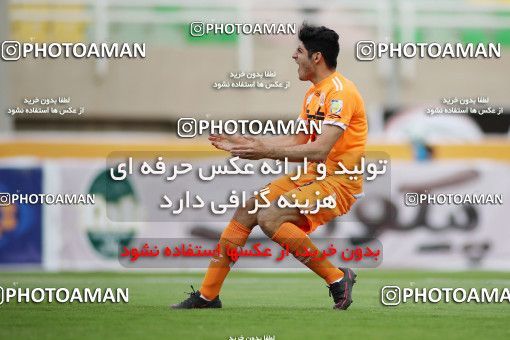 651395, Ahvaz, [*parameter:4*], لیگ برتر فوتبال ایران، Persian Gulf Cup، Week 27، Second Leg، Esteghlal Khouzestan 0 v 0 Saipa on 2017/04/15 at Ahvaz Ghadir Stadium