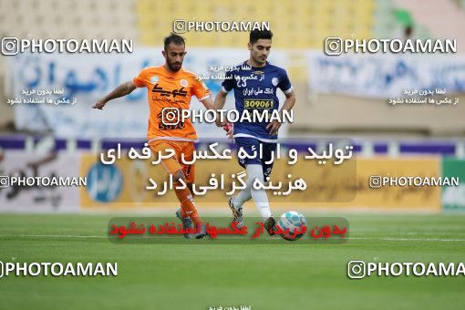 651352, Ahvaz, [*parameter:4*], لیگ برتر فوتبال ایران، Persian Gulf Cup، Week 27، Second Leg، Esteghlal Khouzestan 0 v 0 Saipa on 2017/04/15 at Ahvaz Ghadir Stadium