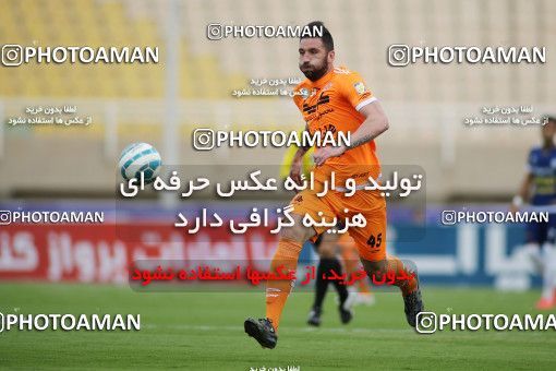 651403, Ahvaz, [*parameter:4*], لیگ برتر فوتبال ایران، Persian Gulf Cup، Week 27، Second Leg، Esteghlal Khouzestan 0 v 0 Saipa on 2017/04/15 at Ahvaz Ghadir Stadium