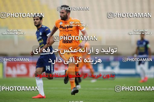 651407, Ahvaz, [*parameter:4*], لیگ برتر فوتبال ایران، Persian Gulf Cup، Week 27، Second Leg، Esteghlal Khouzestan 0 v 0 Saipa on 2017/04/15 at Ahvaz Ghadir Stadium