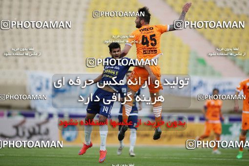 651429, Ahvaz, [*parameter:4*], لیگ برتر فوتبال ایران، Persian Gulf Cup، Week 27، Second Leg، Esteghlal Khouzestan 0 v 0 Saipa on 2017/04/15 at Ahvaz Ghadir Stadium