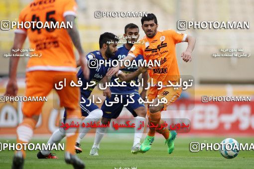 651320, Ahvaz, [*parameter:4*], لیگ برتر فوتبال ایران، Persian Gulf Cup، Week 27، Second Leg، Esteghlal Khouzestan 0 v 0 Saipa on 2017/04/15 at Ahvaz Ghadir Stadium