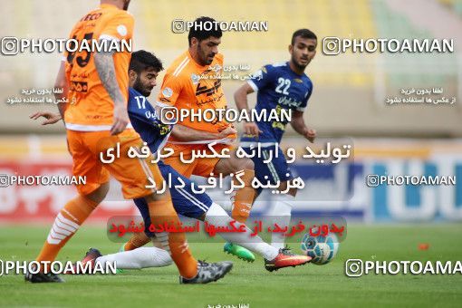 651410, Ahvaz, [*parameter:4*], لیگ برتر فوتبال ایران، Persian Gulf Cup، Week 27، Second Leg، Esteghlal Khouzestan 0 v 0 Saipa on 2017/04/15 at Ahvaz Ghadir Stadium
