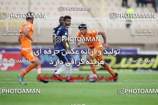 651389, Ahvaz, [*parameter:4*], لیگ برتر فوتبال ایران، Persian Gulf Cup، Week 27، Second Leg، Esteghlal Khouzestan 0 v 0 Saipa on 2017/04/15 at Ahvaz Ghadir Stadium
