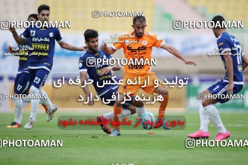 651363, Ahvaz, [*parameter:4*], لیگ برتر فوتبال ایران، Persian Gulf Cup، Week 27، Second Leg، Esteghlal Khouzestan 0 v 0 Saipa on 2017/04/15 at Ahvaz Ghadir Stadium